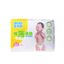 Tã dán tình yêu XL 40 viên cho bé tã mềm mại cho bé 臻 mỏng Yue di chuyển bằng cotton thoáng khí - Tã / quần Lala / tã giấy bỉm unidry Tã / quần Lala / tã giấy