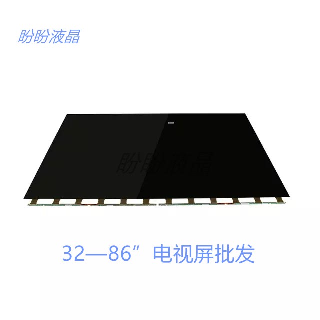 Lcd Tv # Lcd Tv Screens 32inch-98inch