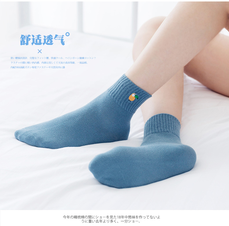 Vớ nữ vớ cotton phiên bản Hàn Quốc của vớ cotton dày Nhật Bản Học sinh Hàn Quốc mùa thu và mùa đông tất nữ dài triều mùa thu đông tất nike chính hãng