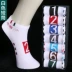 Vớ nam vớ thấp giúp thấm mồ hôi khử mùi cotton vớ mỏng ống ngắn thể thao vớ mùa xuân và mùa thu vớ vớ nam mùa hè - Vớ sợi tre tất  Vớ sợi tre