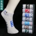 Vớ nam vớ thấp giúp thấm mồ hôi khử mùi cotton vớ mỏng ống ngắn thể thao vớ mùa xuân và mùa thu vớ vớ nam mùa hè - Vớ sợi tre tất  Vớ sợi tre