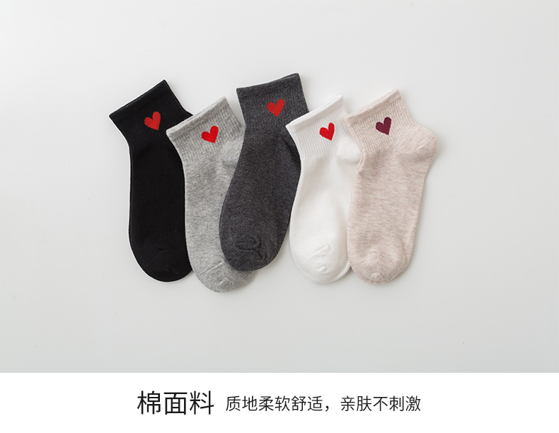 Vớ nữ vớ nông mùa hè Nhật Bản dễ thương vớ ngắn mùa hè thấp để giúp phần mỏng không vớ cotton thuyền vớ phụ nữ thủy triều - Bít tất nữ tất nữ cổ ngắn Hàn Quốc