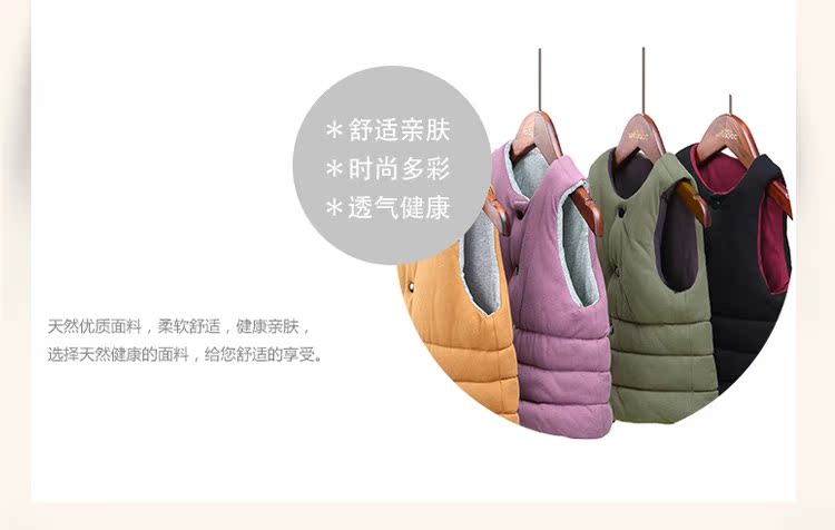 Gilet enfant ELLENSNOW - Ref 2068038 Image 28