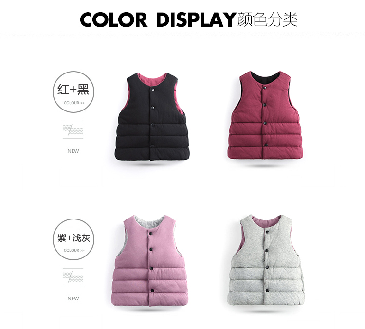 Gilet enfant ELLENSNOW - Ref 2068038 Image 25