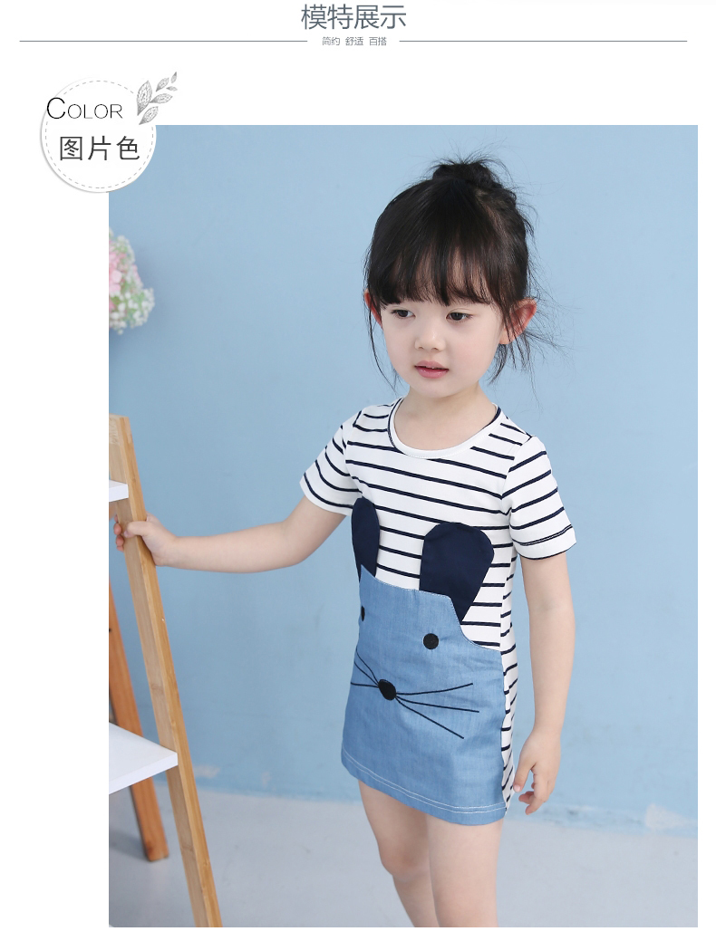 Robe enfant ELLENSNOW - Ref 2047866 Image 22