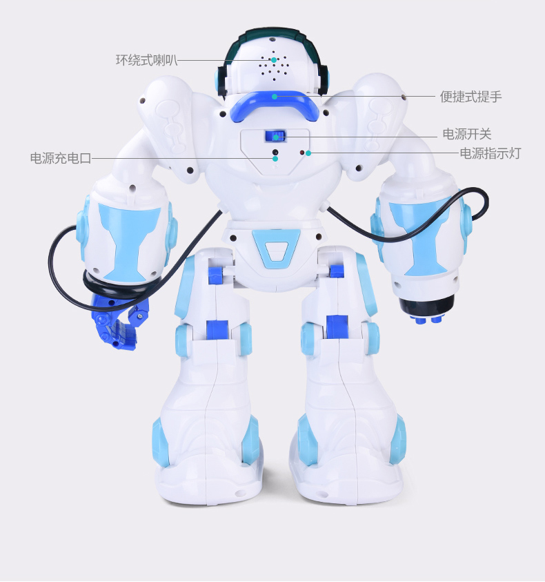 Trẻ em robot điện đồ chơi giáo dục sớm thông minh cảnh sát cơ khí điều khiển từ xa bé trai sạc 3-6-8 tuổi siêu nhân đồ chơi