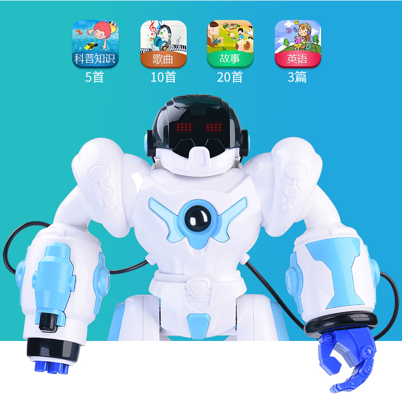 Trẻ em robot điện đồ chơi giáo dục sớm thông minh cảnh sát cơ khí điều khiển từ xa bé trai sạc 3-6-8 tuổi siêu nhân đồ chơi