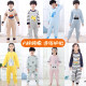 Children's sleeping bag, thin, boy's anti-kick quilt, split-leg one-piece pajamas for middle and large children, spring and autumn pure cotton, universal for all seasons