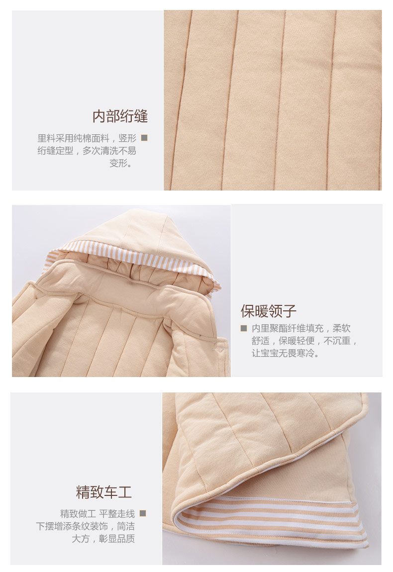 Cape pour enfant - Ref 2153943 Image 18