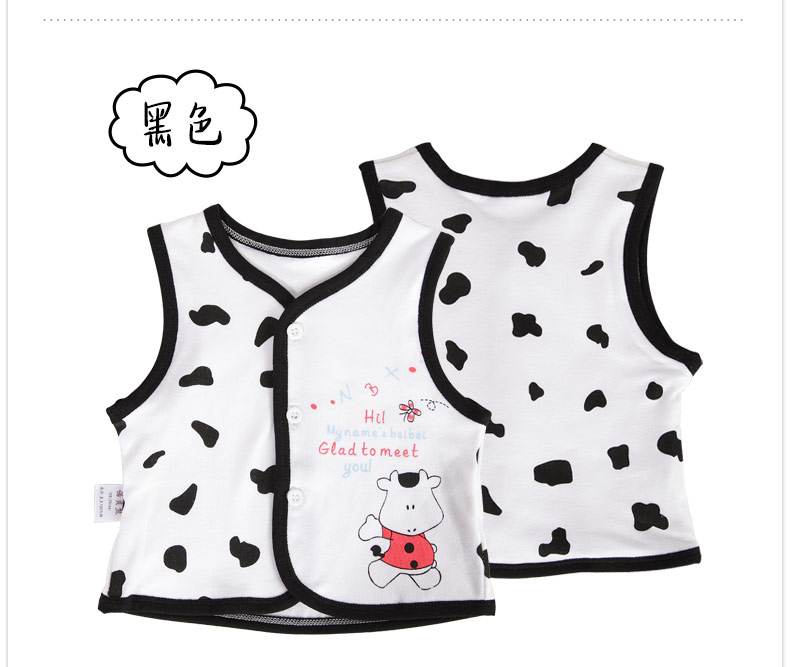 Gilet enfant - Ref 2069308 Image 12