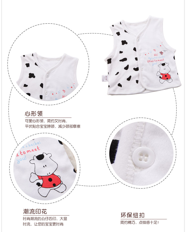 Gilet enfant - Ref 2069308 Image 11