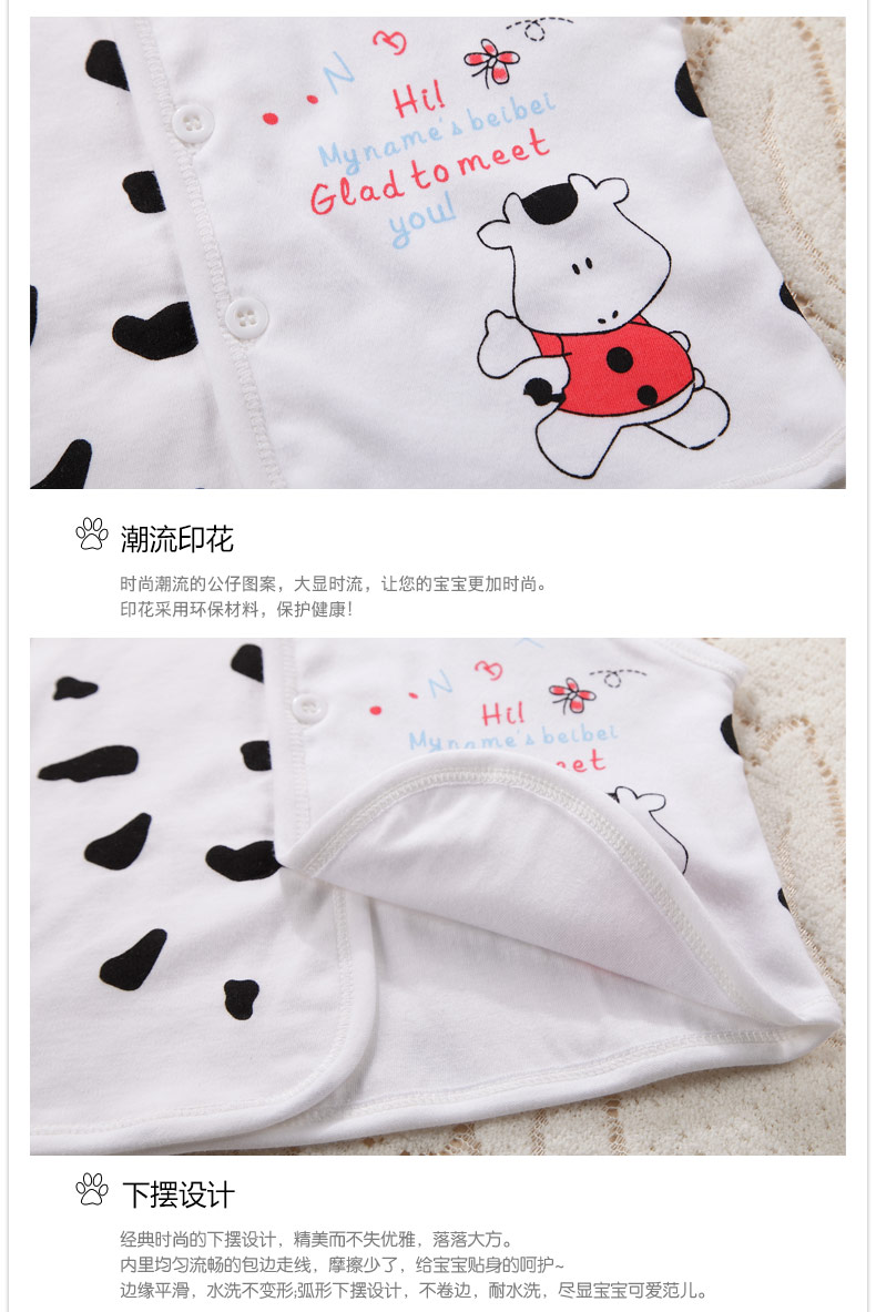 Gilet enfant - Ref 2069308 Image 19