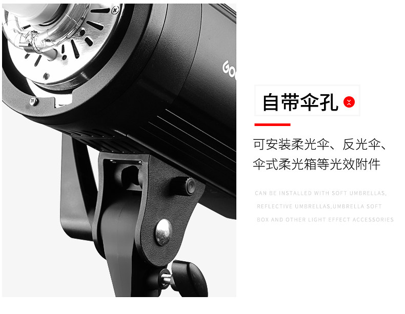 SK400-Optimization 3_20.jpg