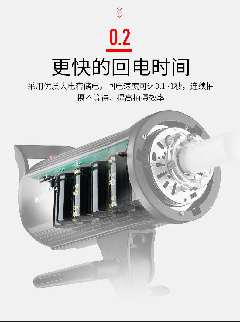 SK400-Optimization 3_10.jpg