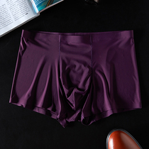 Ice silk underwear mens seamless one-piece summer ice and breathable large size pants four-corner pants pants ultra-thin
