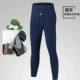 Quần nam mùa đông ấm áp size lớn Slim với quần legging lụa dày cộng với quần nhung mùa thu quần quần đơn quần cotton nam trung niên