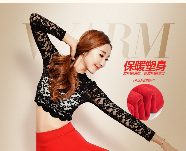 Pantalon collant jeunesse luxueux en nylon - Ref 776253 Image 23