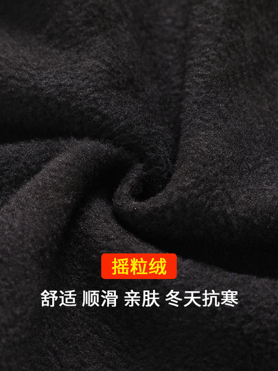 Dad's Pants, Autumn and Winter Style, Middle-Aged and Elderly Men's Casual Pants, Elderly Men's Fleece-Lined Elastic Waist Pants, Grandpa's Thickened Pants