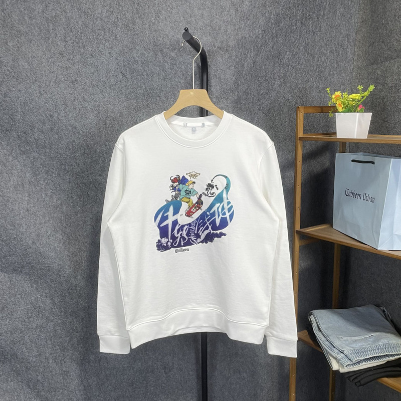 Size 48 Kajia Cut-Label Men's Spring and Autumn Fashion Trendy Versatile Printed Round-Neck Long-Sleeve Sweatshirt Student Top 1112 Size 48 Kajia Cut-Label Men's Spring and Autumn Fashion Trendy Versatile Printed Round-Neck Long-Sleeve Sweatshirt Student Top 1112