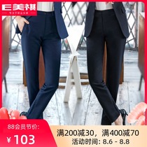 Suit pants Womens spring and autumn large size high waist straight tooling Formal professional pants Suit pants work pants Business trousers