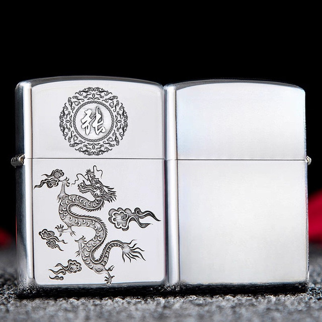 Genuine Zippo lighter, sterling silver with customized engraving of dragon family name, genuine kerosene lighter men's gift z
