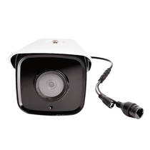 Dahua DH-IPC-HFW4238M-I2-v2 Network 2 million Starlight Stage infrared dual surveillance camera