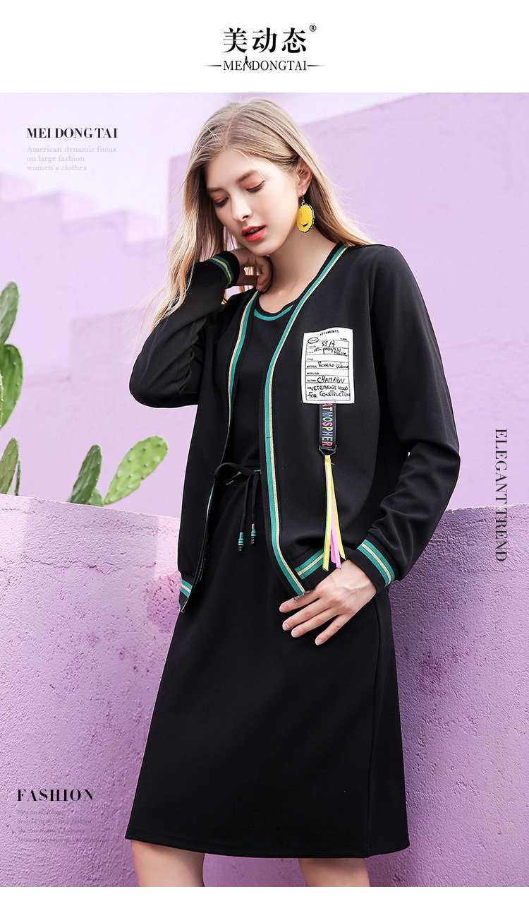 Robe grande taille femme - Ref 3236372 Image 7