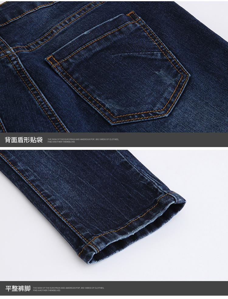 Jeans grande taille femme - Ref 3234709 Image 30