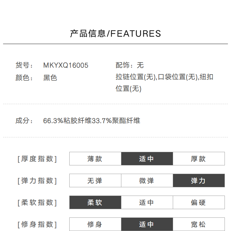 Robe grande taille femme - Ref 3236890 Image 14