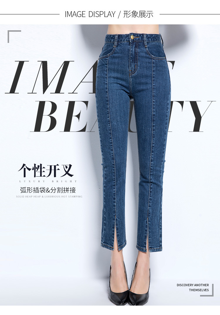 Jeans grande taille femme - Ref 3234718 Image 7