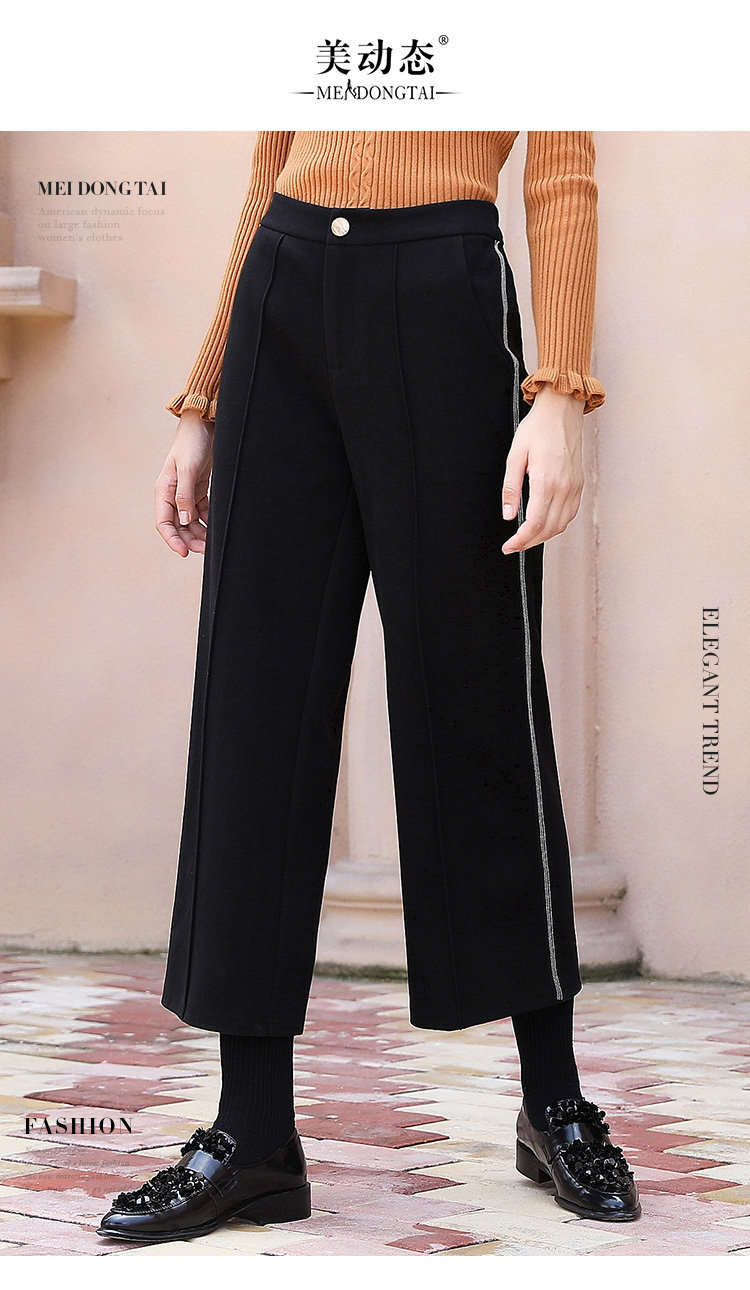 Pantalon grande taille femme - Ref 3234831 Image 7
