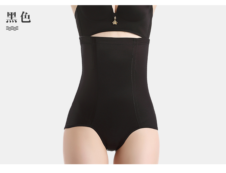 Vẻ đẹp năng động với quần size nữ chất béo mm2018 mới mùa thu corset quần 200 pounds chất béo chị giảm béo áo thun trắng nữ
