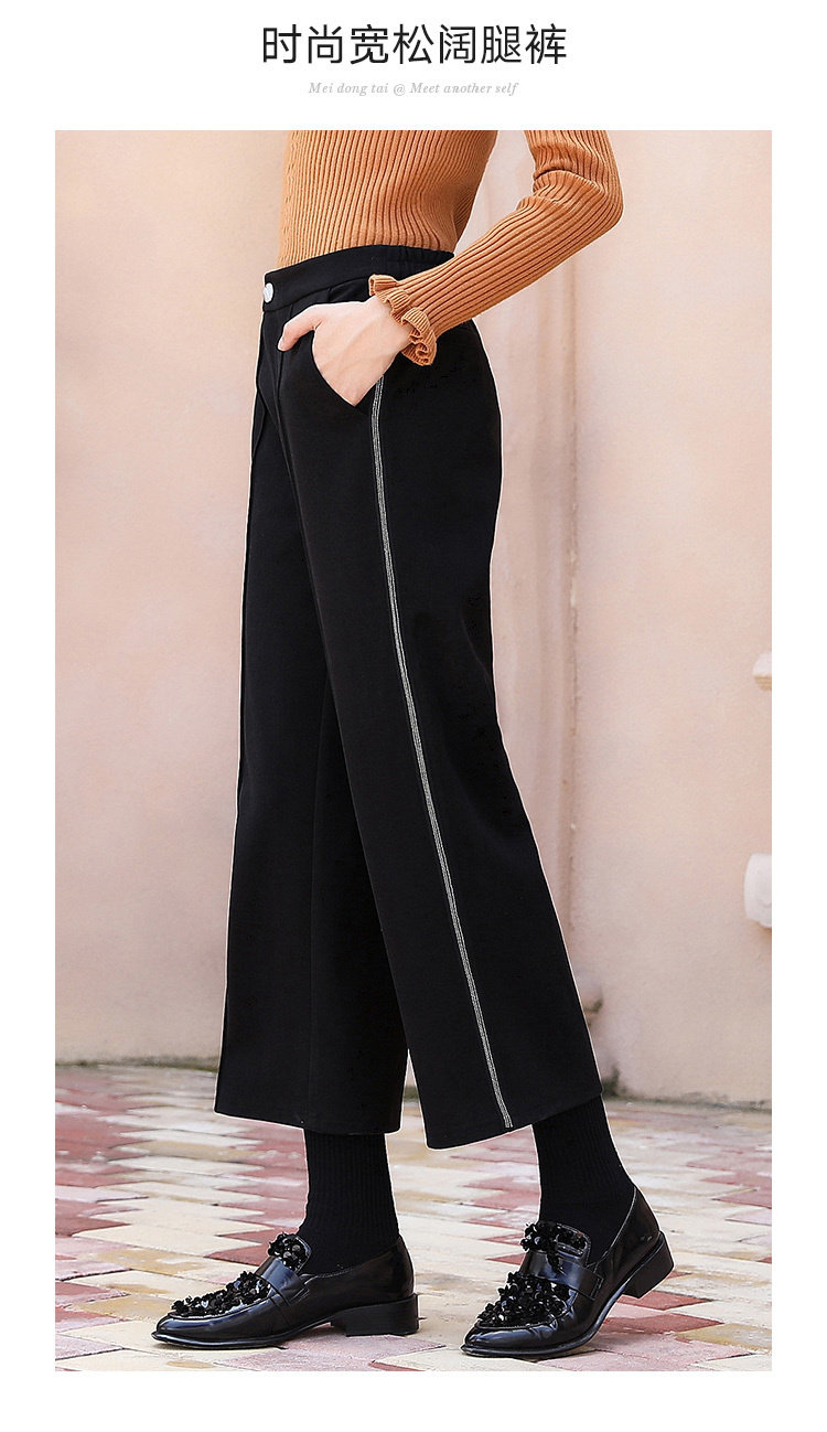 Pantalon grande taille femme - Ref 3234831 Image 8