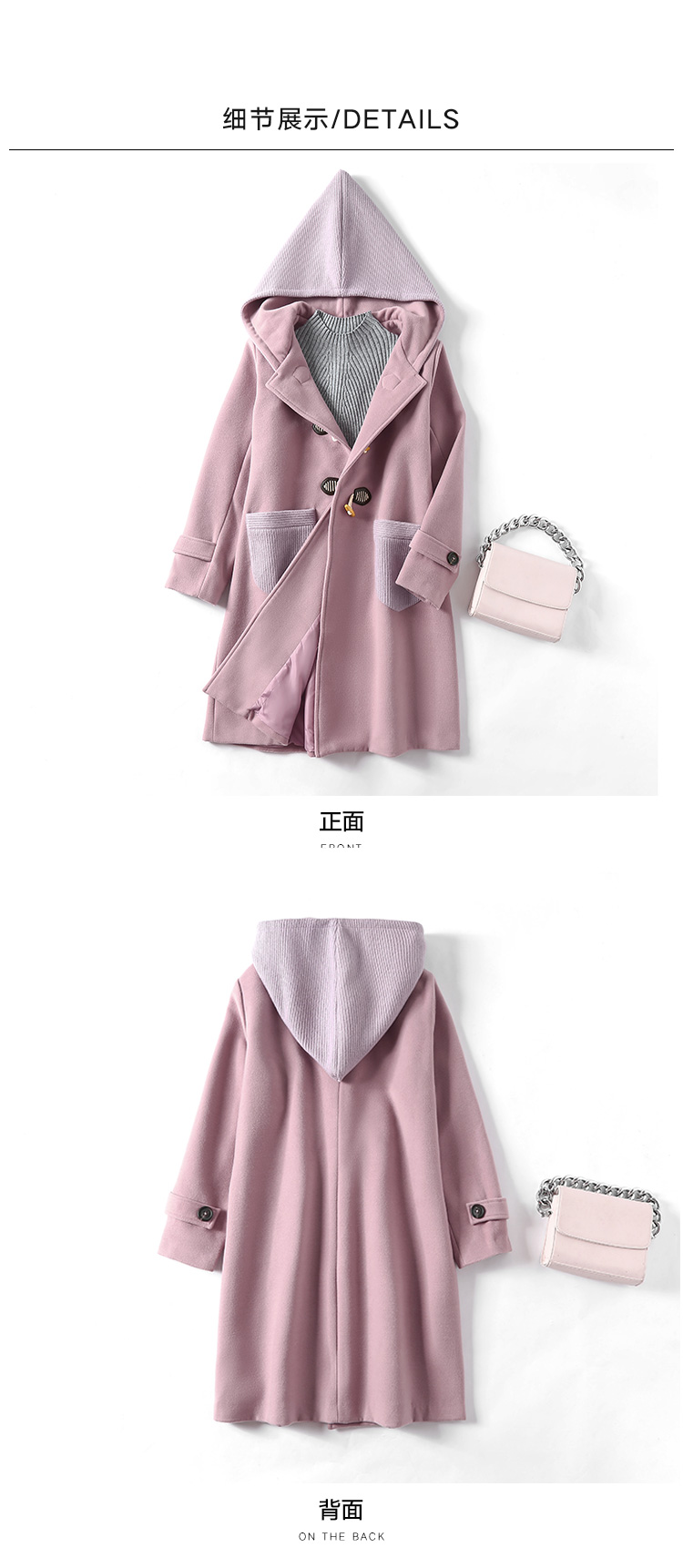 Manteau grande taille femme - Ref 3235330 Image 27