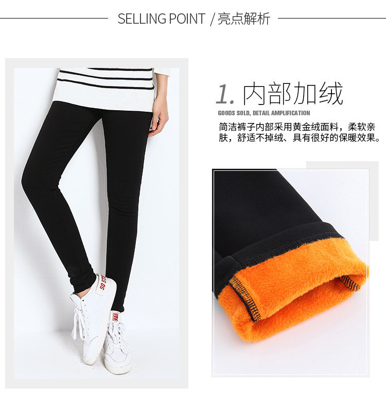 Pantalon grande taille femme - Ref 3234799 Image 8