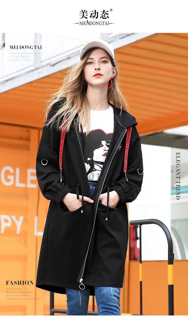 Veste grande taille femme - Ref 3235452 Image 7