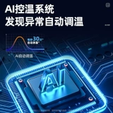 Apple, совместимый iPhone 14, зарядное устройство, кубики льда с зарядкой, универсальный мобильный телефон, быстрая зарядка 30W, iphone