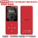 Mp3 Walkman Phiên bản dành cho sinh viên UnisCom Bluetooth mp3 mp4 Máy nghe nhạc mp4 Chàng trai nghe nhạc - Máy nghe nhạc mp3