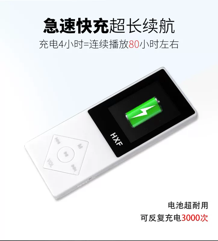 Học sinh ngoại ngữ mp4 Máy nghe nhạc mp3 tiếng Anh Thẻ mp4 Màn hình hiển thị lời bài hát Sách điện tử - Trình phát TV thông minh