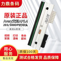 AVERY Avery AP5 4 print head NOVEXX XLP504 label machine print head A4431 A4031