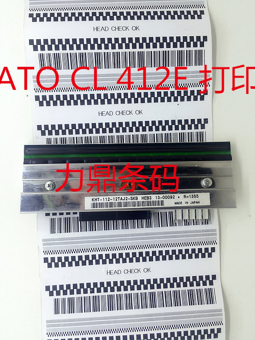 Zoto New Barcode CL412E Print Head Japan Line Goods Original Clothing SATO Printer Accessories-Taobao