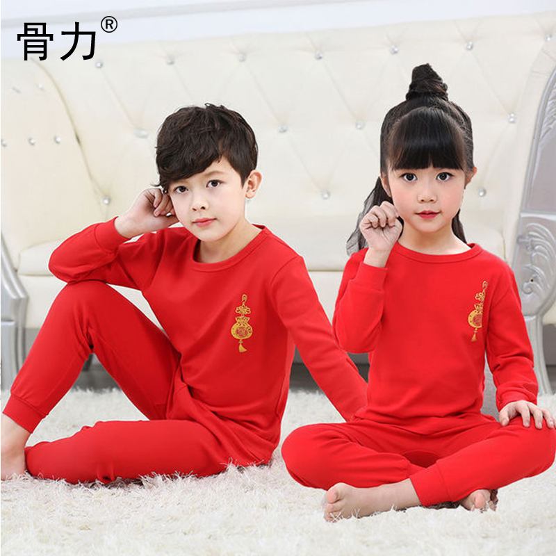 Nam và nữ 12-13 năm tuổi trẻ em ấm đáy quần cotton mùa thu phù hợp với đồ lót màu đỏ lớn.