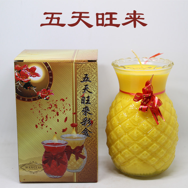 Bougie - Ref 2487358 Image 8