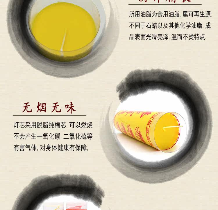 Bougie - Ref 2488466 Image 8