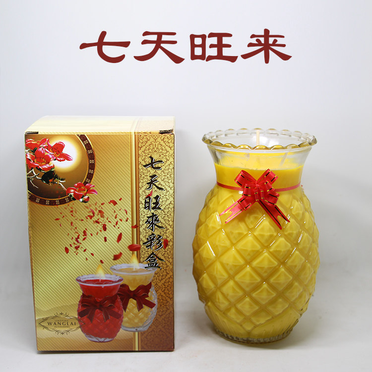 Bougie - Ref 2487358 Image 9