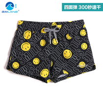 Gai Lang beach pants womens couples sports shorts summer wide students loose wear Joker home slim casual hot pants