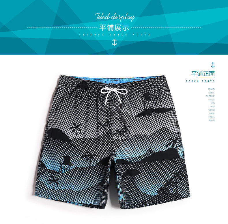 Galang bãi biển quần khô nhanh nam lỏng thời trang Trung Quốc sóng gió điểm phong cảnh quần short thể hình suối nước nóng góc phẳng kỳ nghỉ 	quần áo đi biển gia đình	