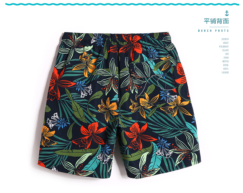 Bao sóng tốc độ khô quần thoáng khí bãi biển lỏng lẻo nam in thể dục quần short thể thao boxer năm điểm quần bơi xu hướng mặc quần đôi đi biển