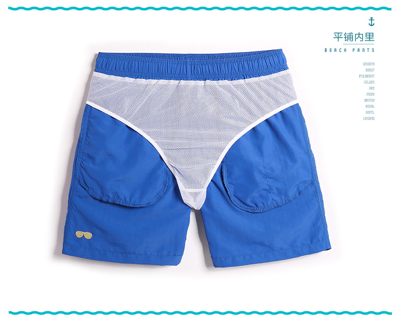Quần đi biển Galang thủy triều nam khô nhanh nhẹ nhàng quần short màu rắn giản dị với quần bơi lót thân quần boxer nam 	quần áo cây dừa đi biển