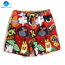 Cover waves fast dry baby beach pants childrens swimsuit loose shorts seaside vacation big boys and girls swimming trunks